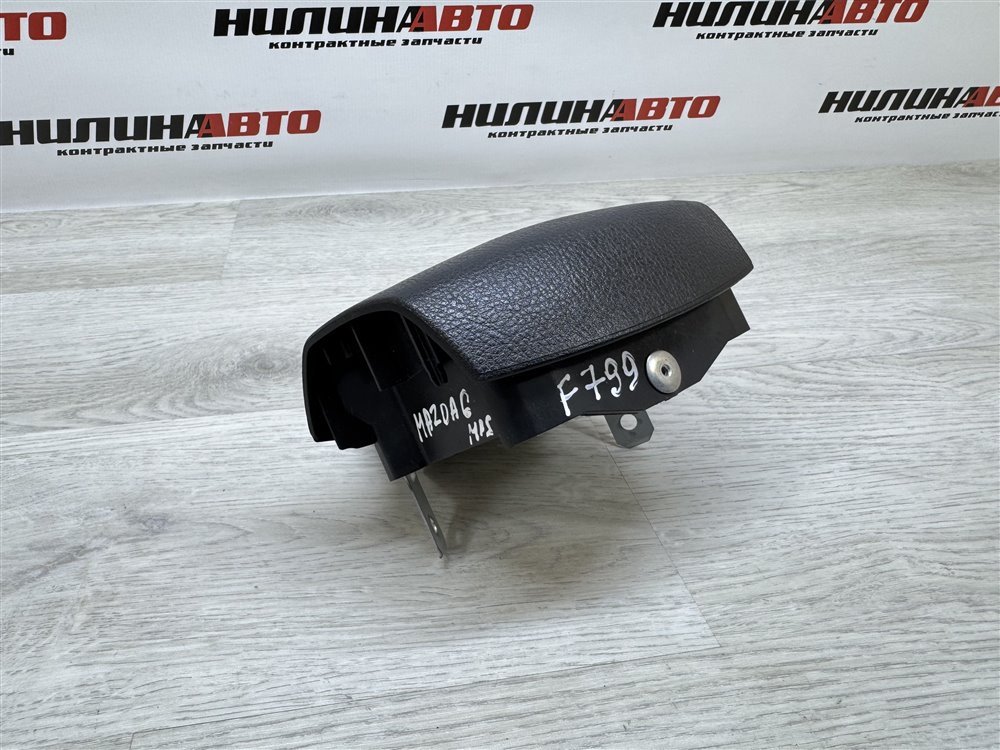 Подушка безопасности в руль, 2000 рублей, Севастополь