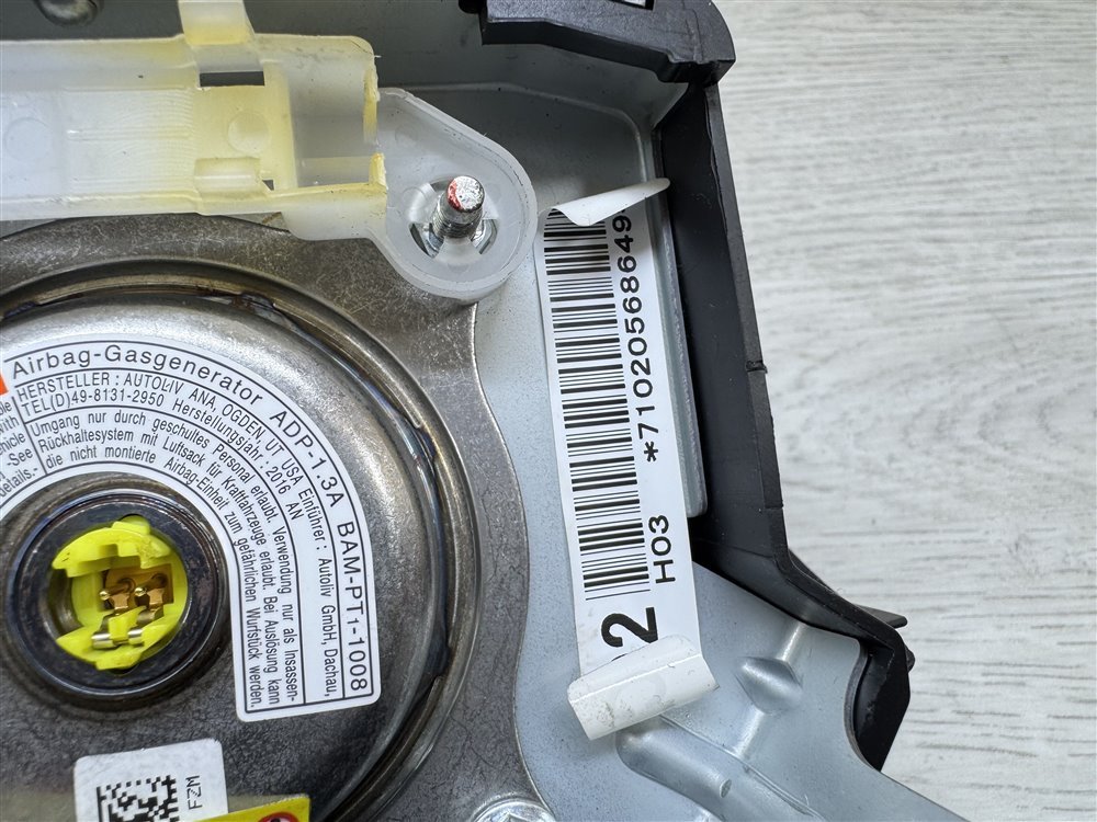 Подушка безопасности в руль, 2000 рублей, Севастополь