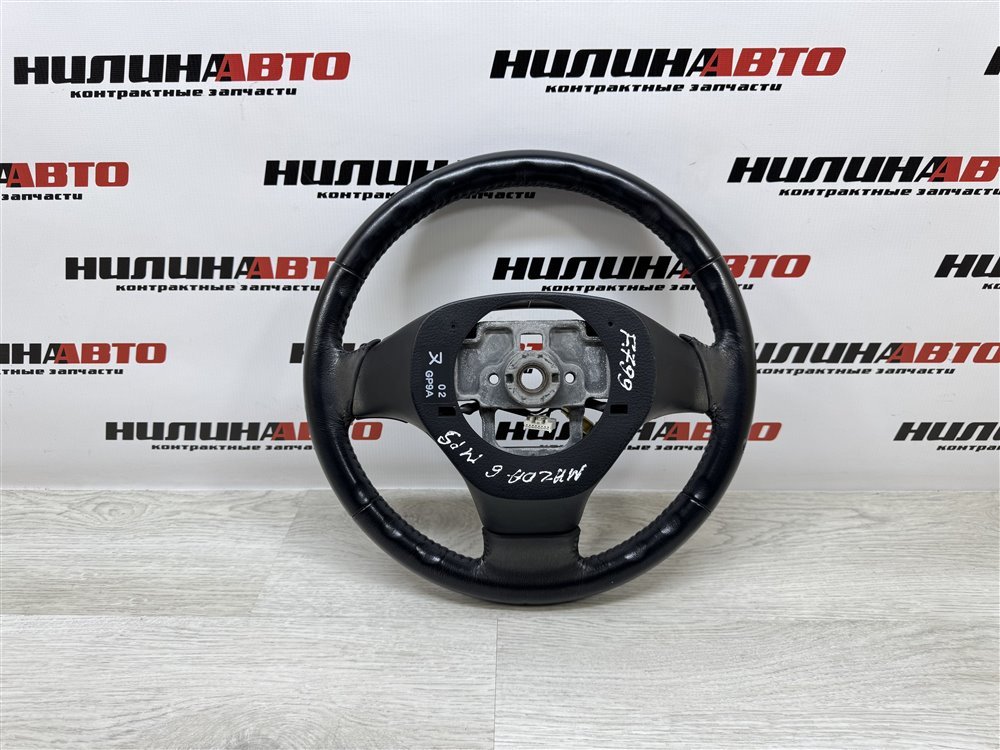 Руль, 2500 рублей, Севастополь