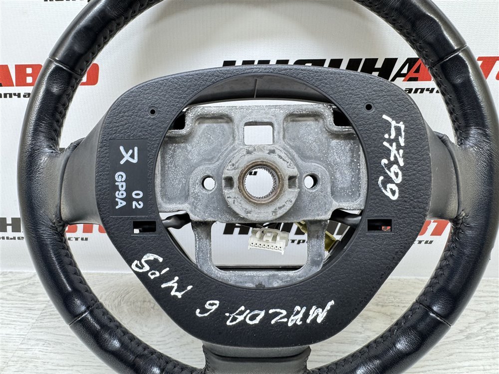 Руль, 2500 рублей, Севастополь