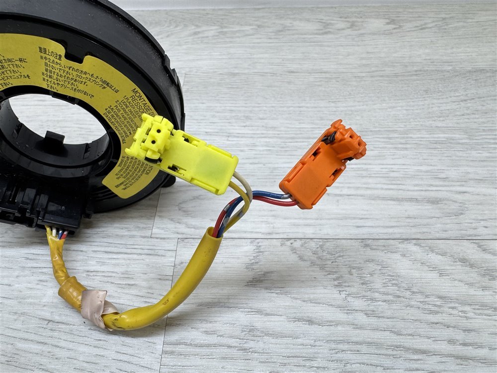 Шлейф подрулевой, 2000 рублей, Севастополь