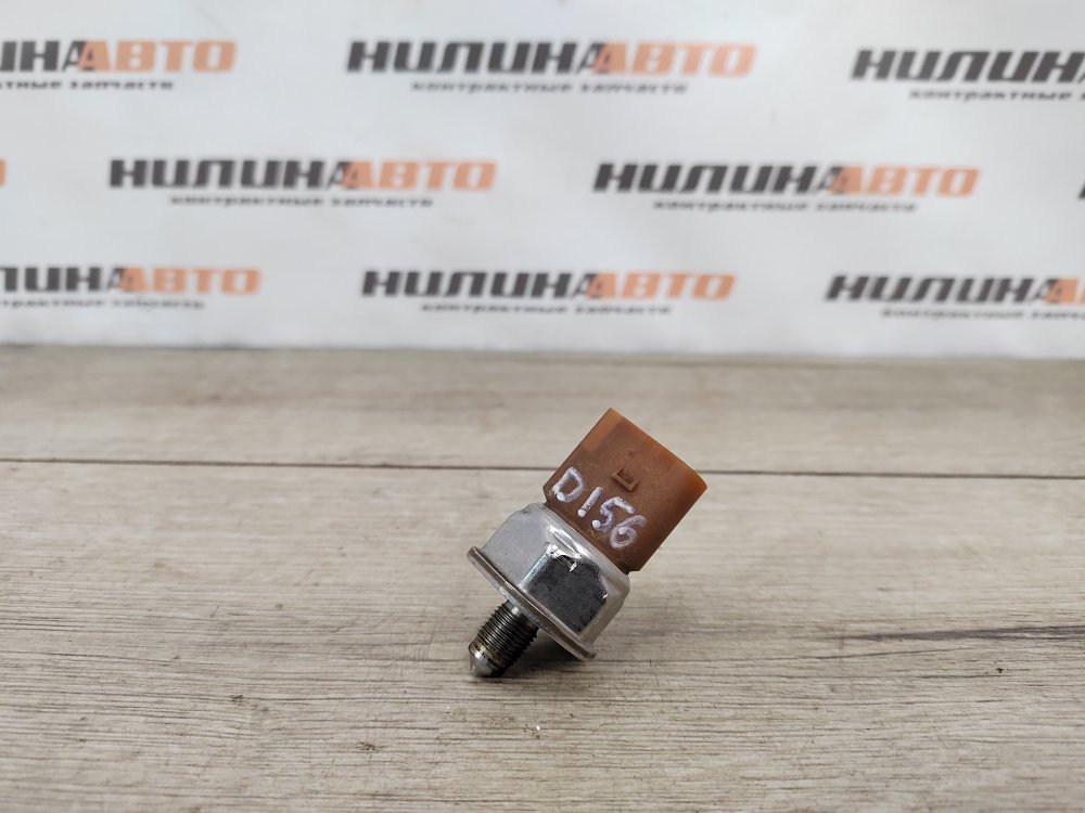 Датчик давления топлива, 450 рублей, Москва