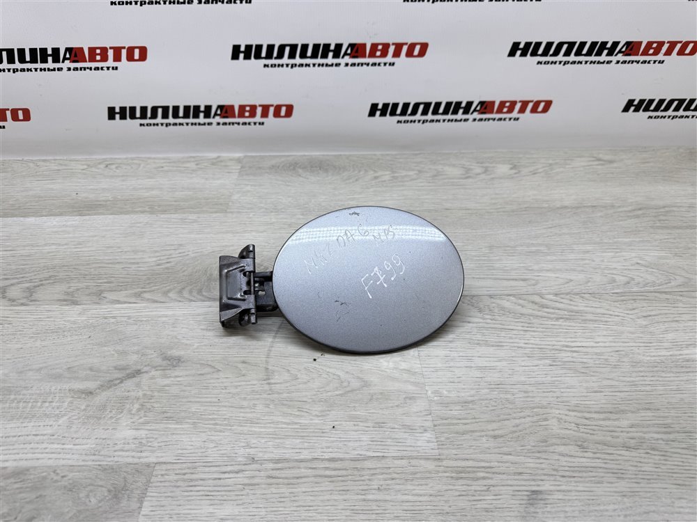 Лючок топливного бака, 500 рублей, Севастополь