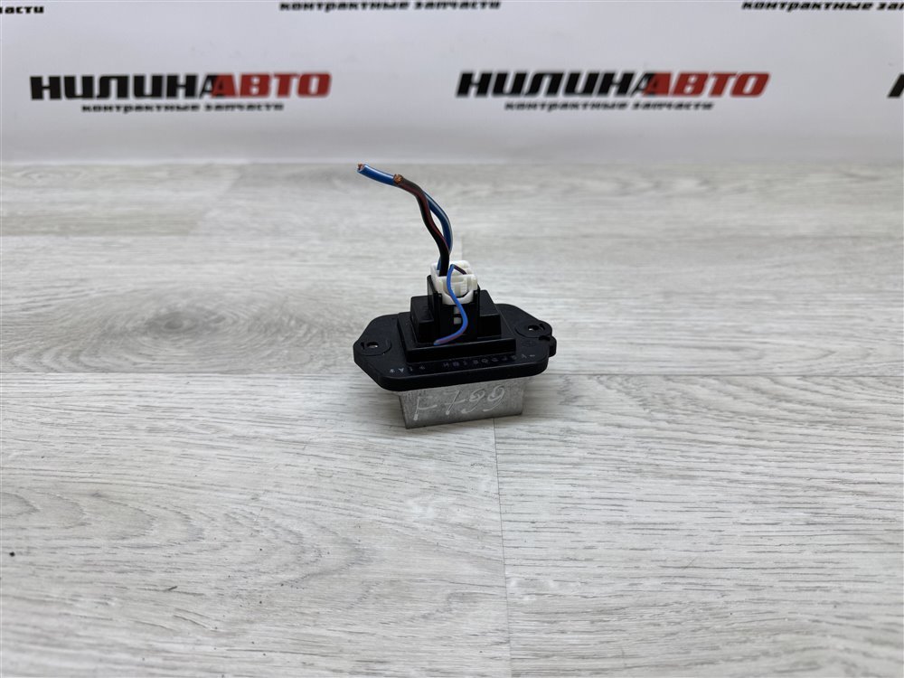 Резистор печки, 500 рублей, Севастополь