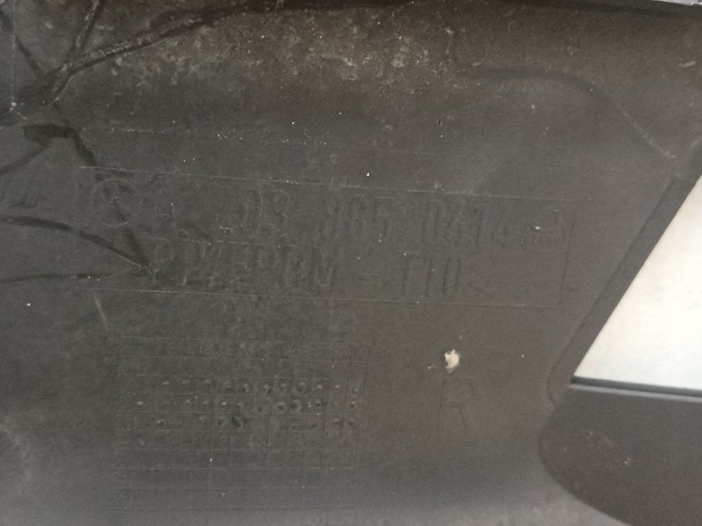 Бампер, 4500 рублей, Москва