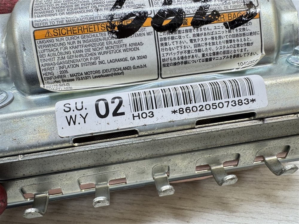 Подушка безопасности в торпедо, 2000 рублей, Севастополь