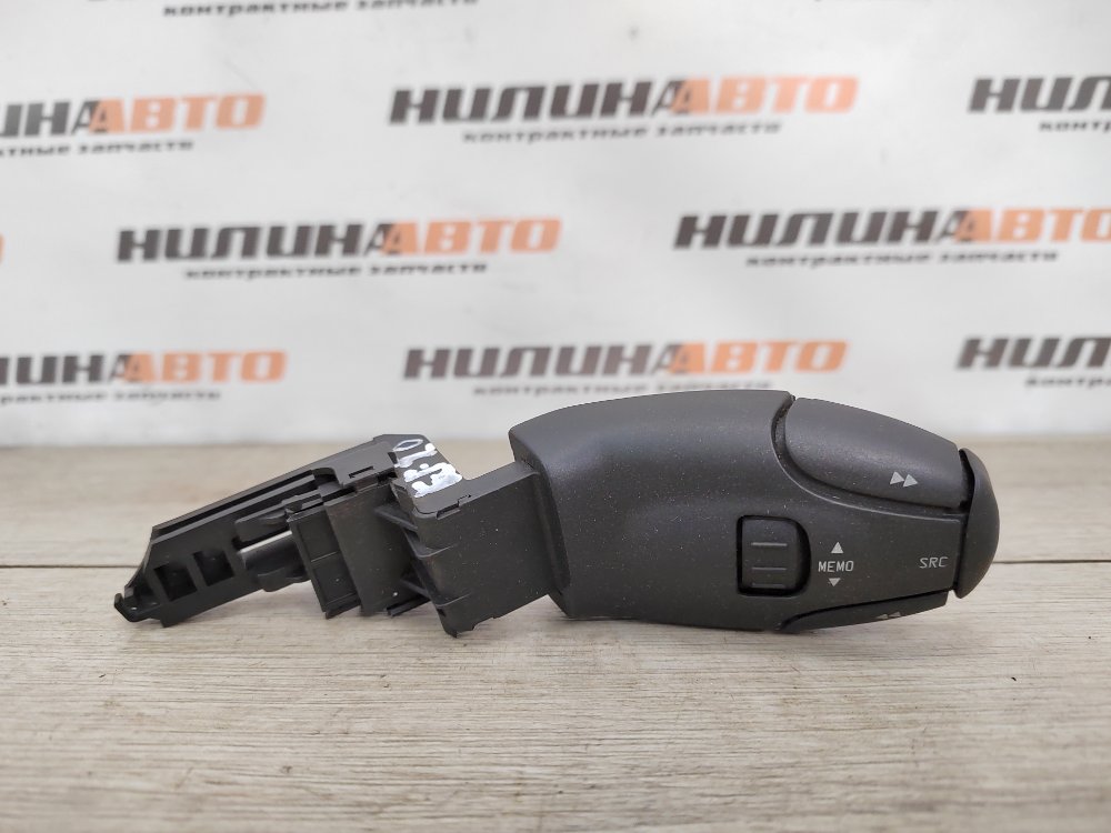 Джойстик магнитолы, 500 рублей, Москва