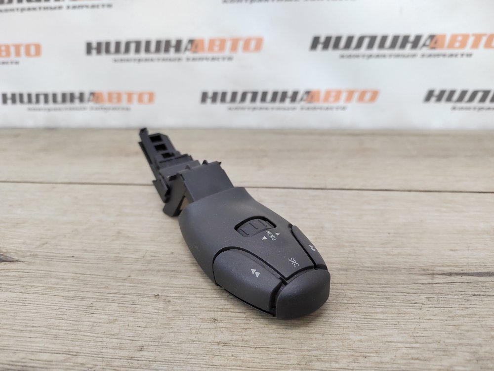 Джойстик магнитолы, 500 рублей, Москва