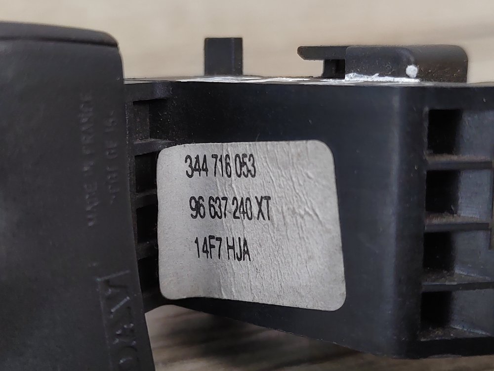 Джойстик магнитолы, 500 рублей, Москва