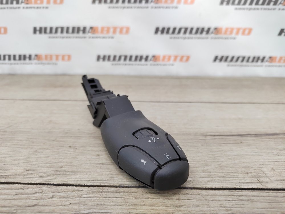 Джойстик магнитолы, 500 рублей, Москва