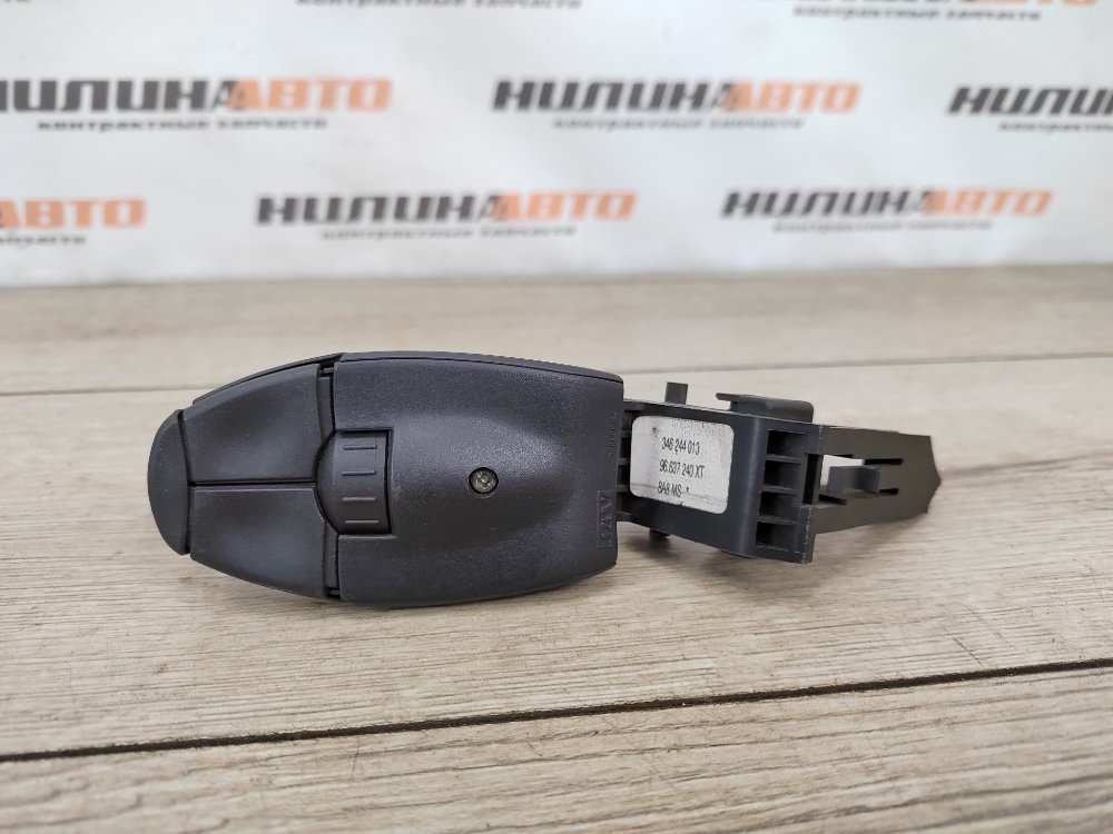 Джойстик магнитолы, 500 рублей, Москва