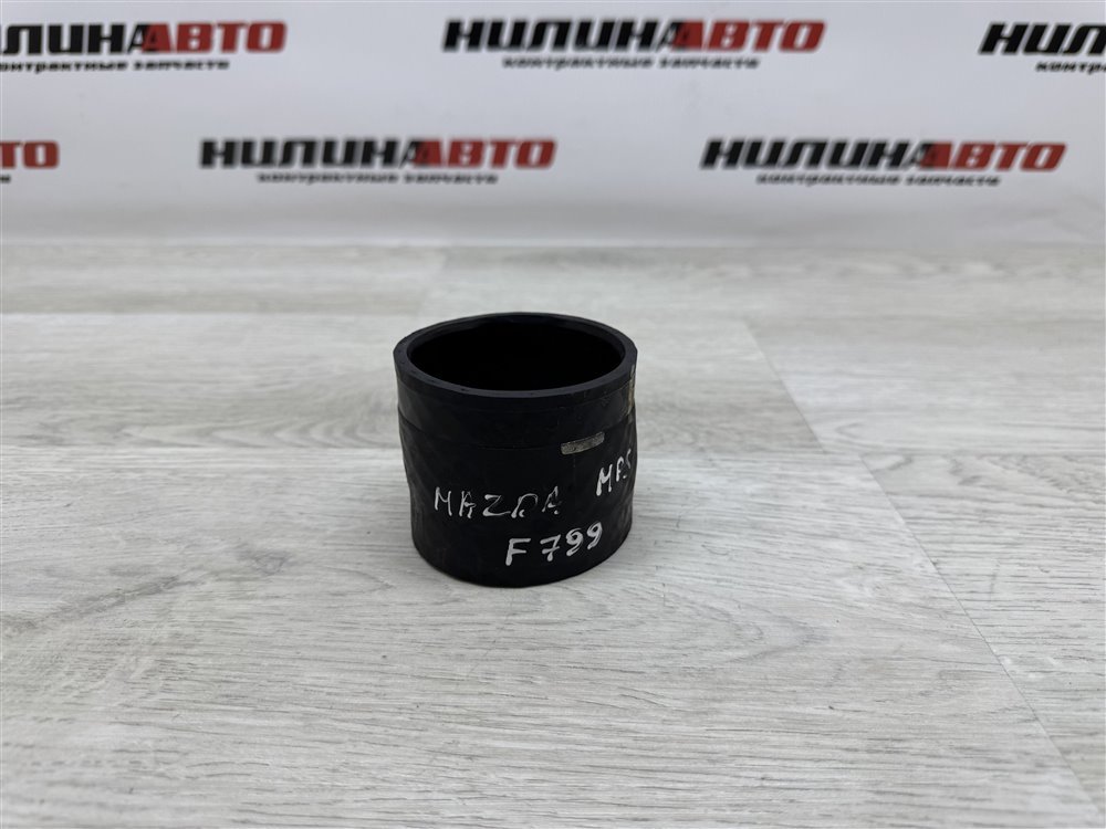 Патрубок интеркулера, 1000 рублей, Севастополь