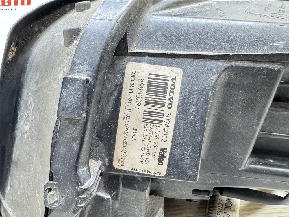 Фара галоген, 10000 рублей, Севастополь