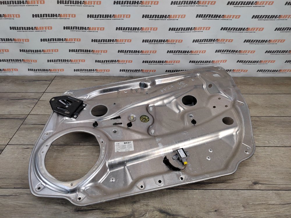 Стеклоподъемник, 1300 рублей, Москва