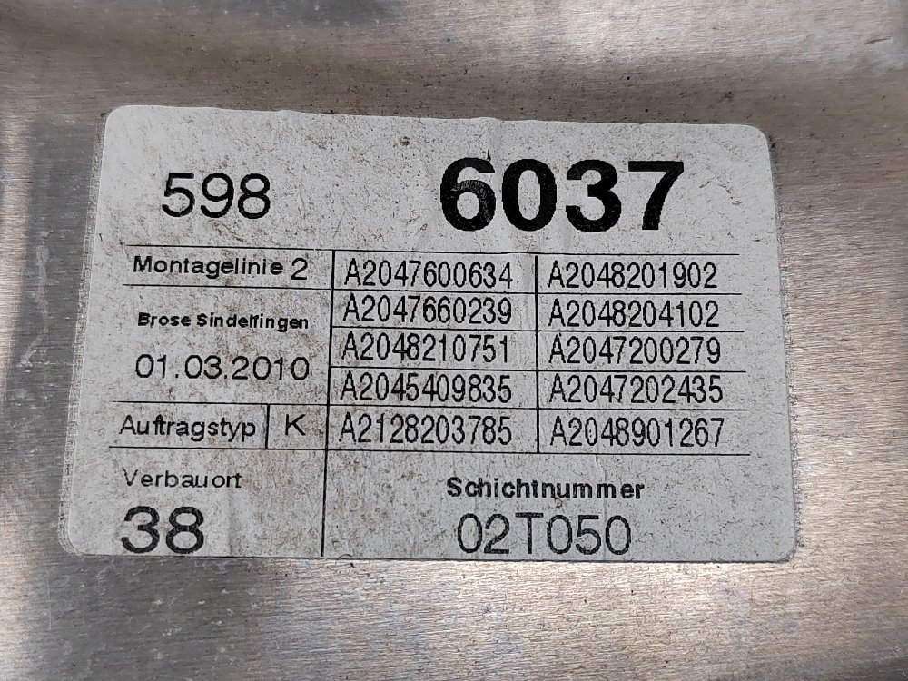 Стеклоподъемник, 1300 рублей, Москва