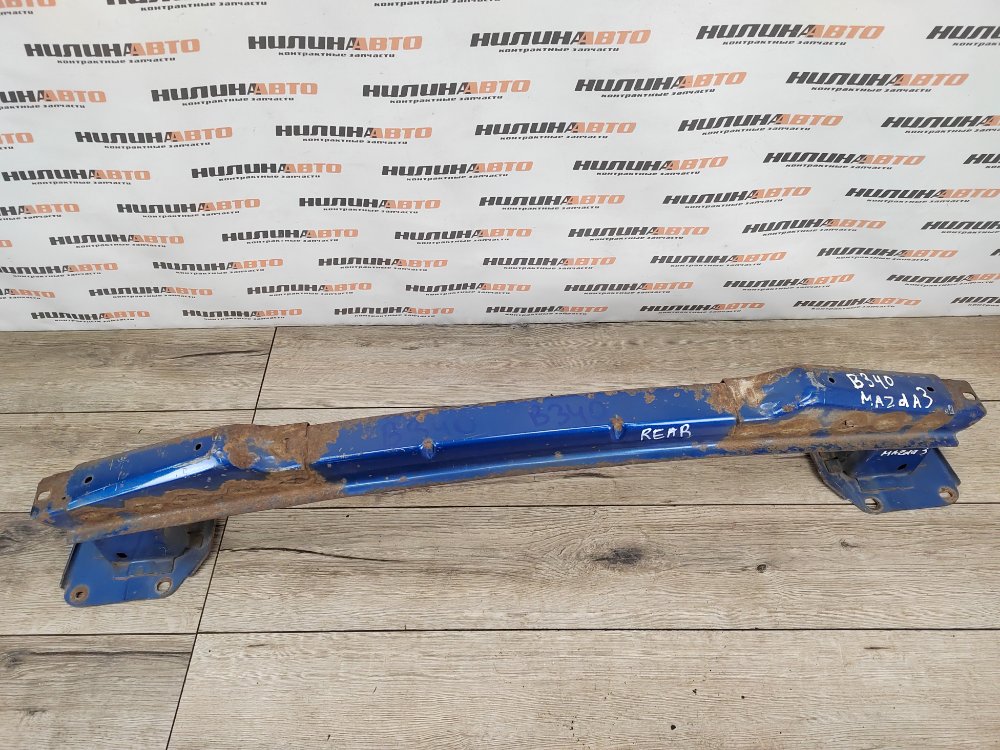 Усилитель бампера, 700 рублей, Москва