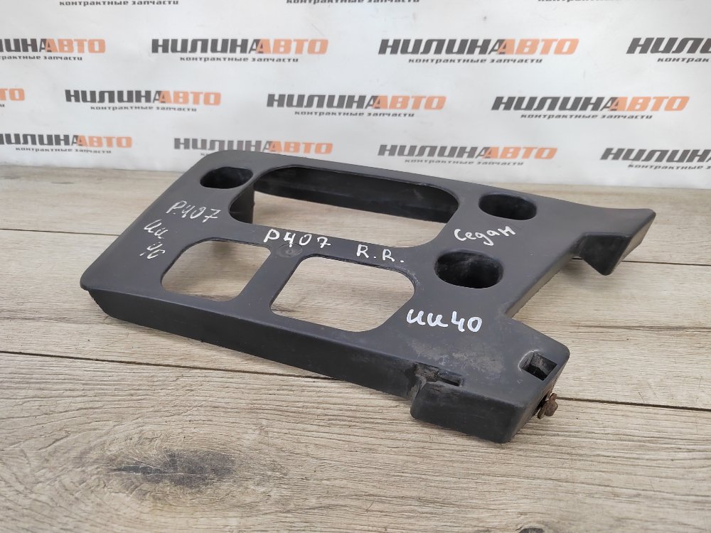 Кронштейн бампера, 700 рублей, Москва