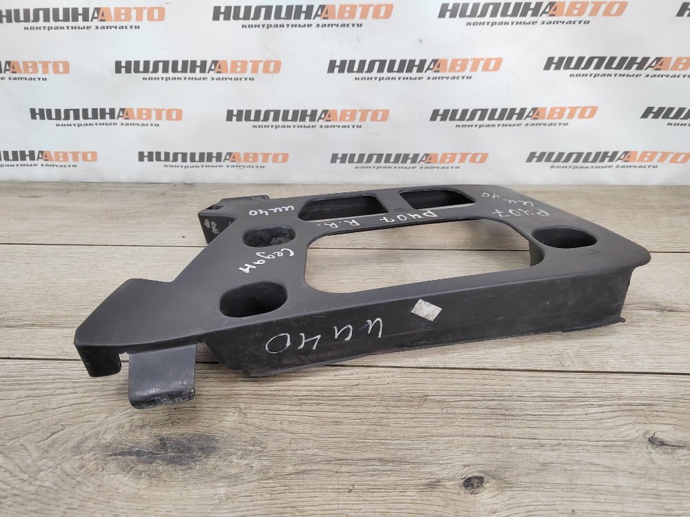 Кронштейн бампера, 700 рублей, Москва