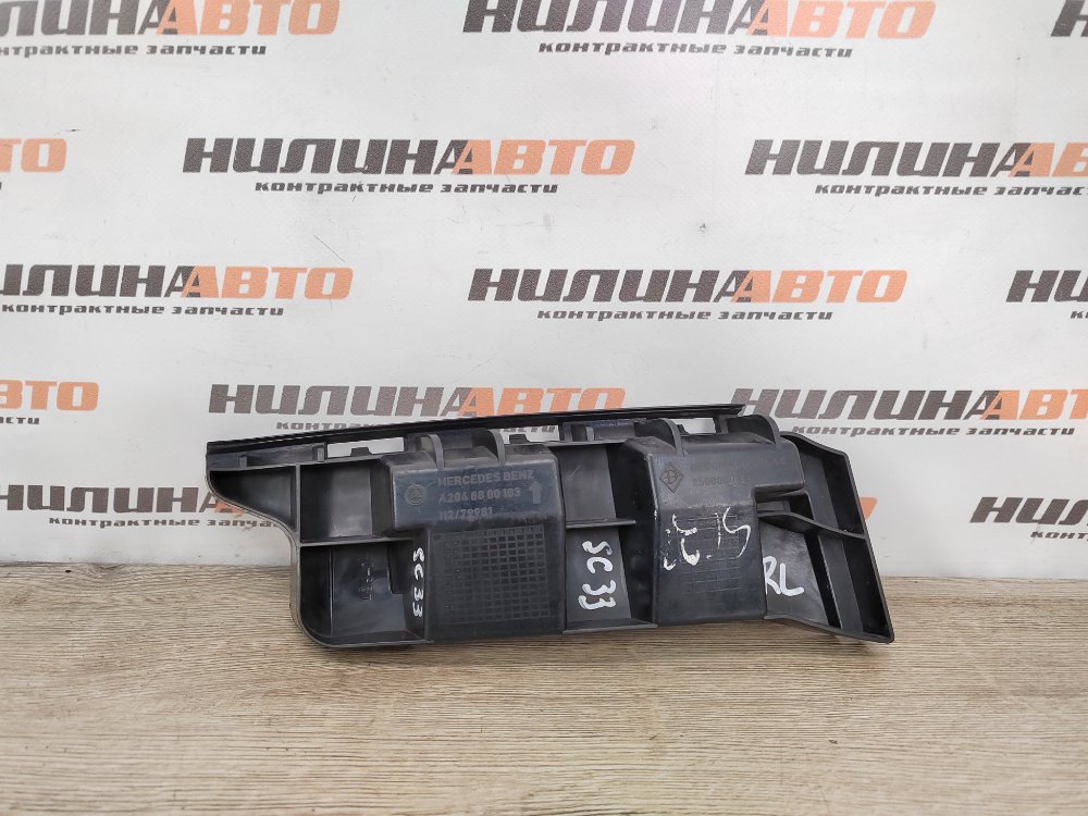 Кронштейн бампера, 600 рублей, Москва