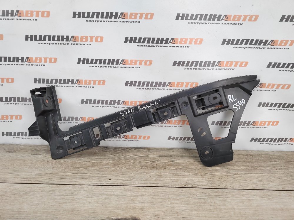 Кронштейн бампера, 450 рублей, Москва