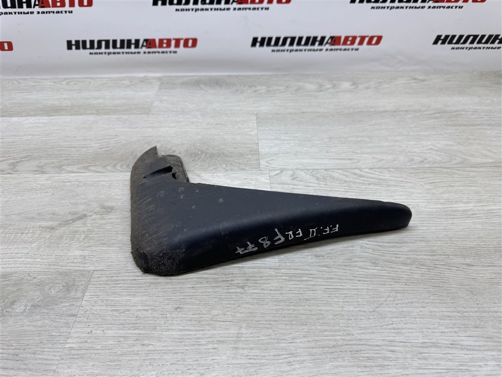 Брызговик, 1000 рублей, Севастополь