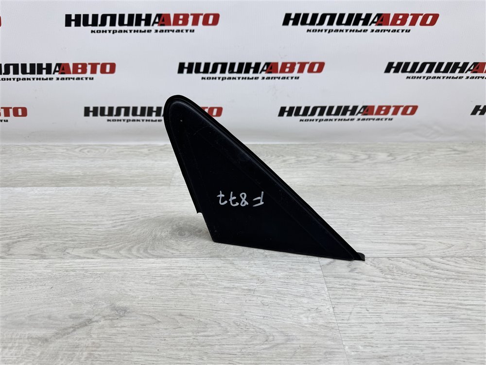 Накладка крыла, 750 рублей, Севастополь