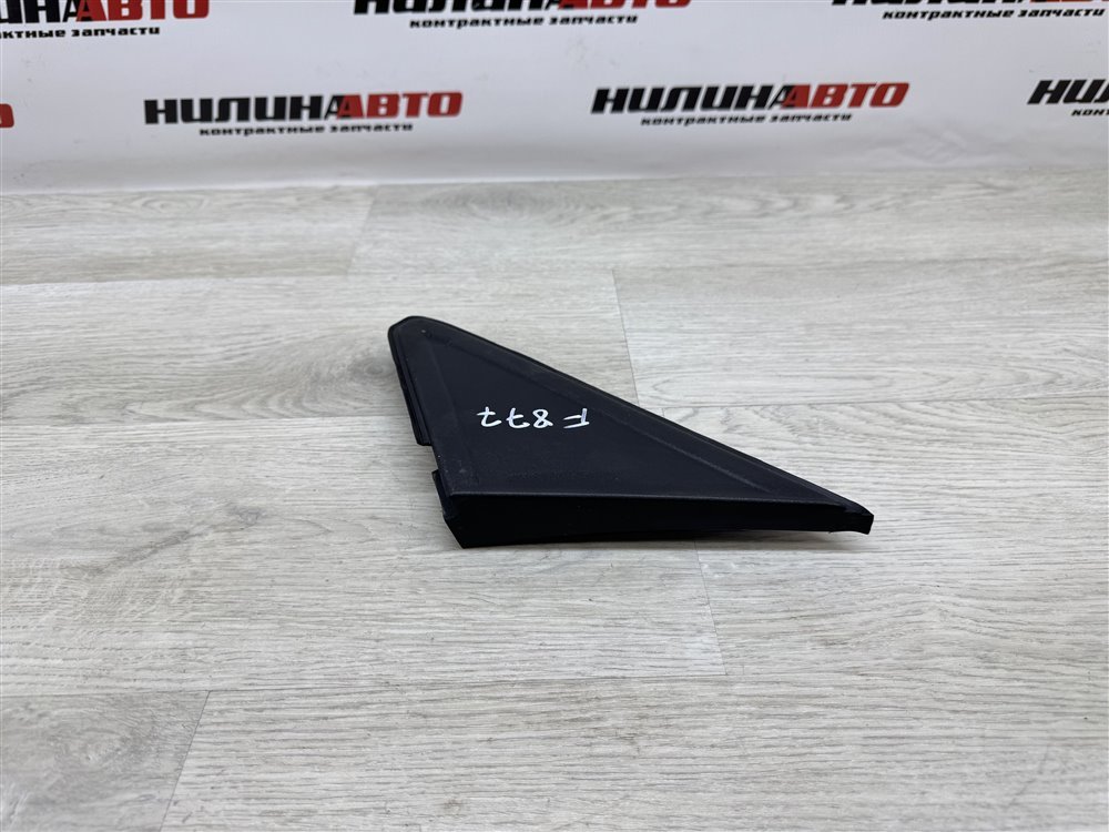 Накладка крыла, 750 рублей, Севастополь