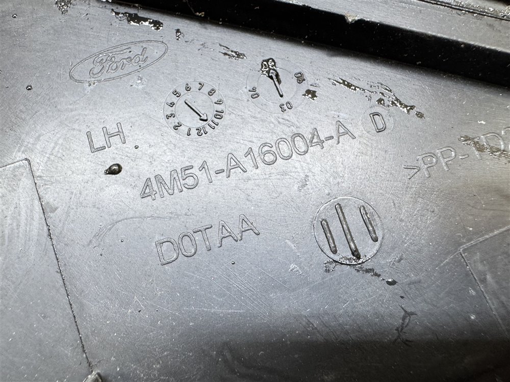 Накладка крыла, 750 рублей, Севастополь