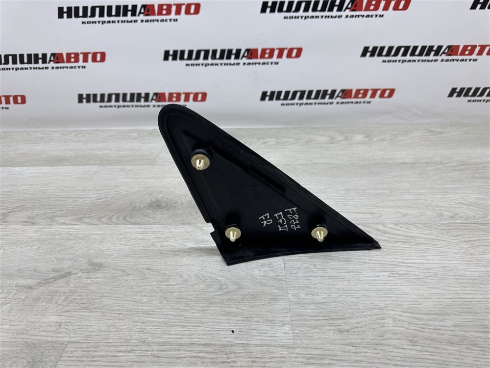 Накладка крыла, 300 рублей, Севастополь