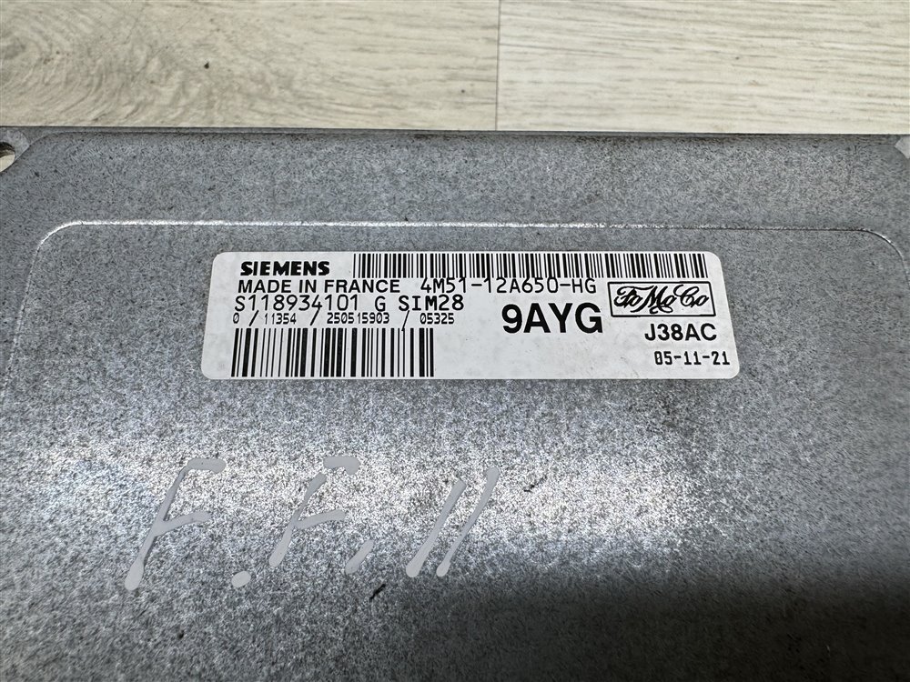 Блок управления двигателем, 800 рублей, Севастополь