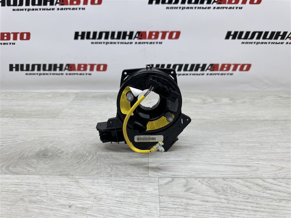 Шлейф подрулевой, 1000 рублей, Севастополь