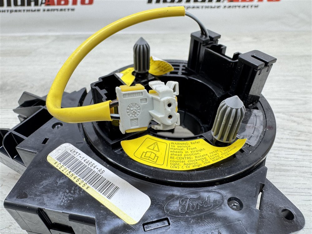 Шлейф подрулевой, 1000 рублей, Севастополь