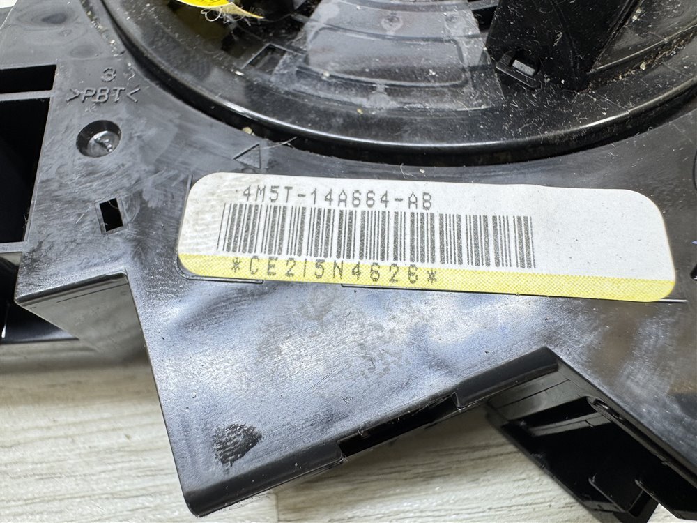 Шлейф подрулевой, 1000 рублей, Севастополь