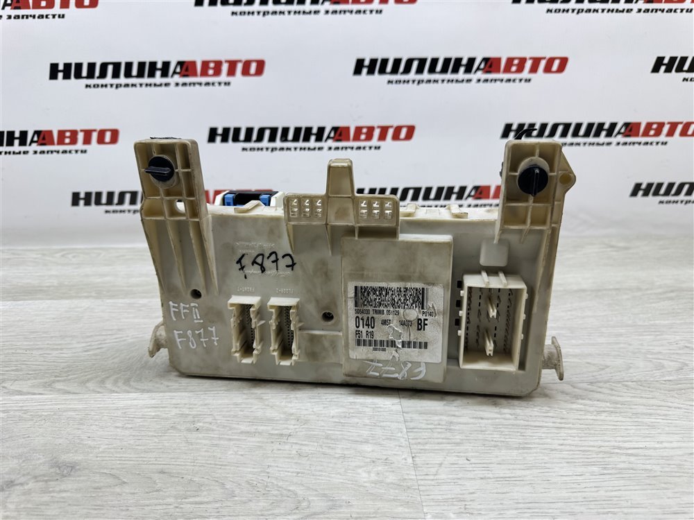 Блок предохранителей салон, 1500 рублей, Севастополь