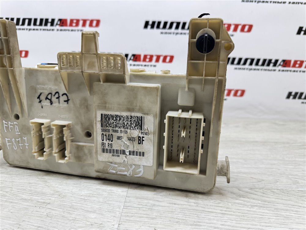 Блок предохранителей салон, 1500 рублей, Севастополь