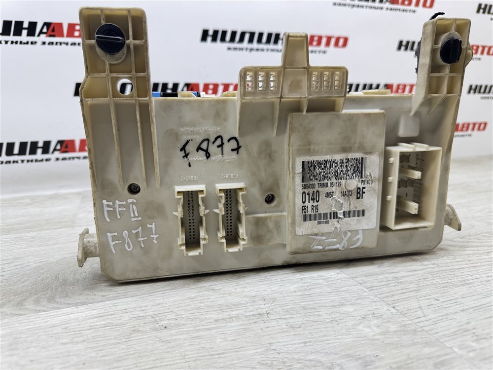 Блок предохранителей салон, 1500 рублей, Севастополь