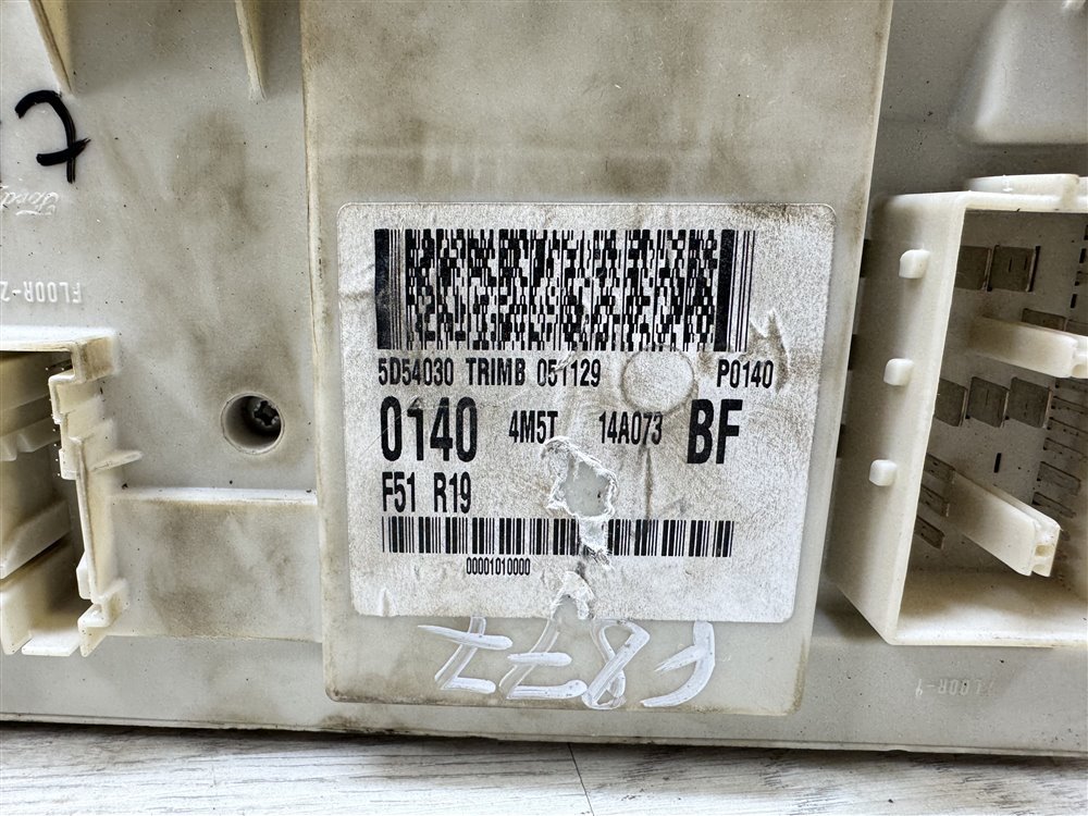 Блок предохранителей салон, 1500 рублей, Севастополь