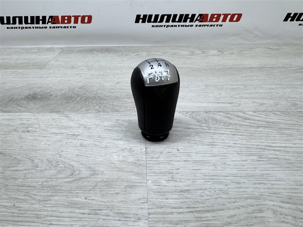 Ручка КПП, 1000 рублей, Севастополь