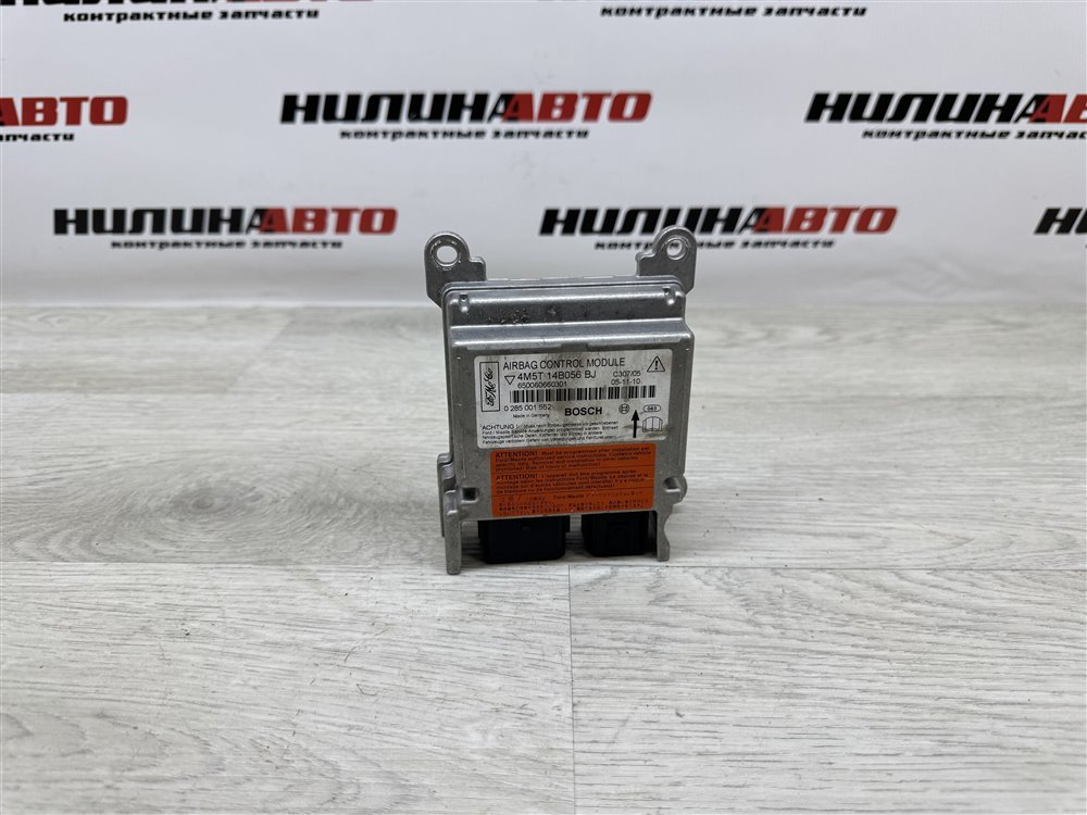 Блок управления SRS, 500 рублей, Севастополь