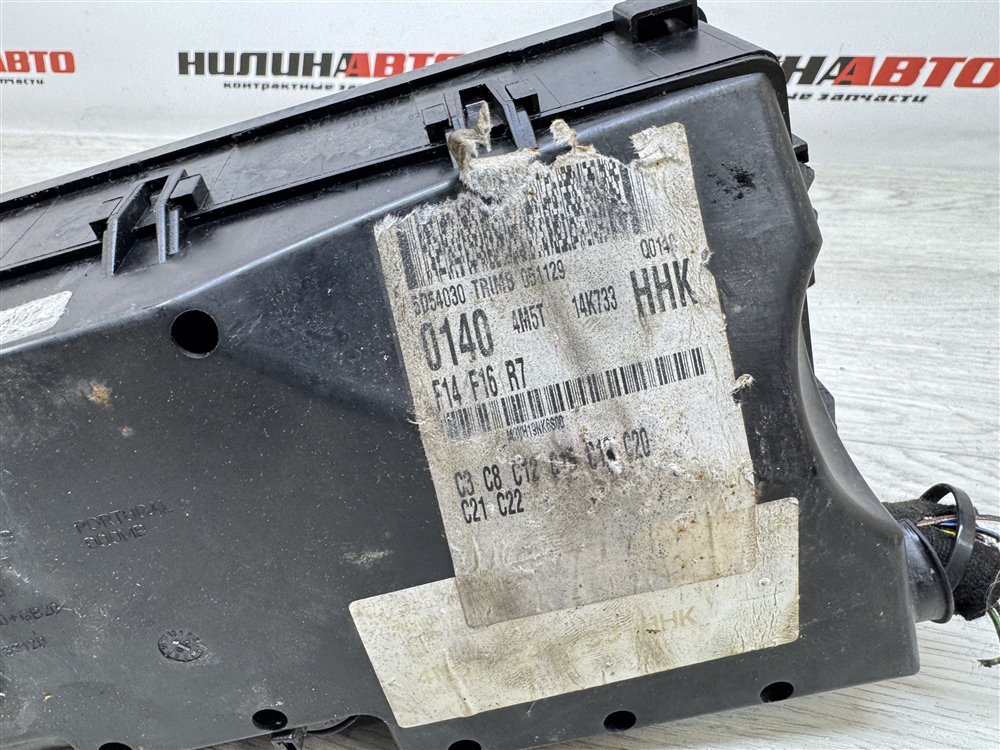 Блок предохранителей под капот, 2500 рублей, Севастополь