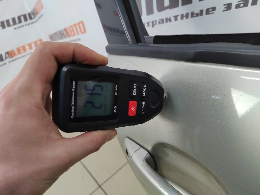 Дверь, 3500 рублей, Москва