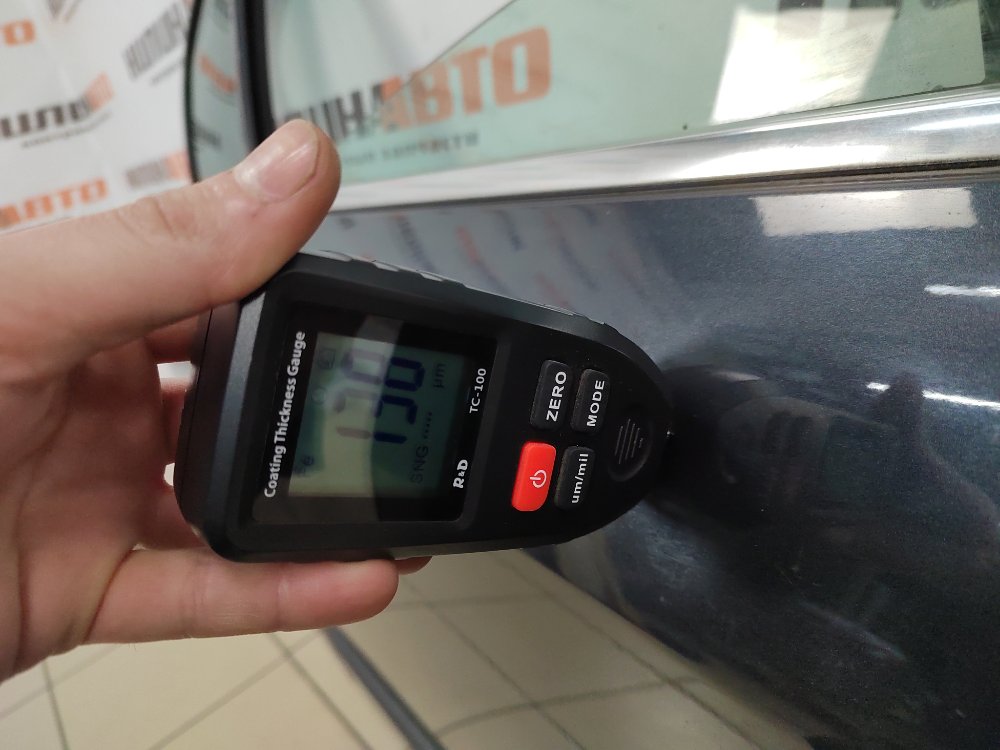 Дверь, 5800 рублей, Москва