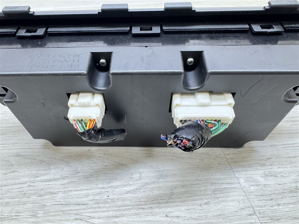 Блок управления печкой, 1500 рублей, Севастополь