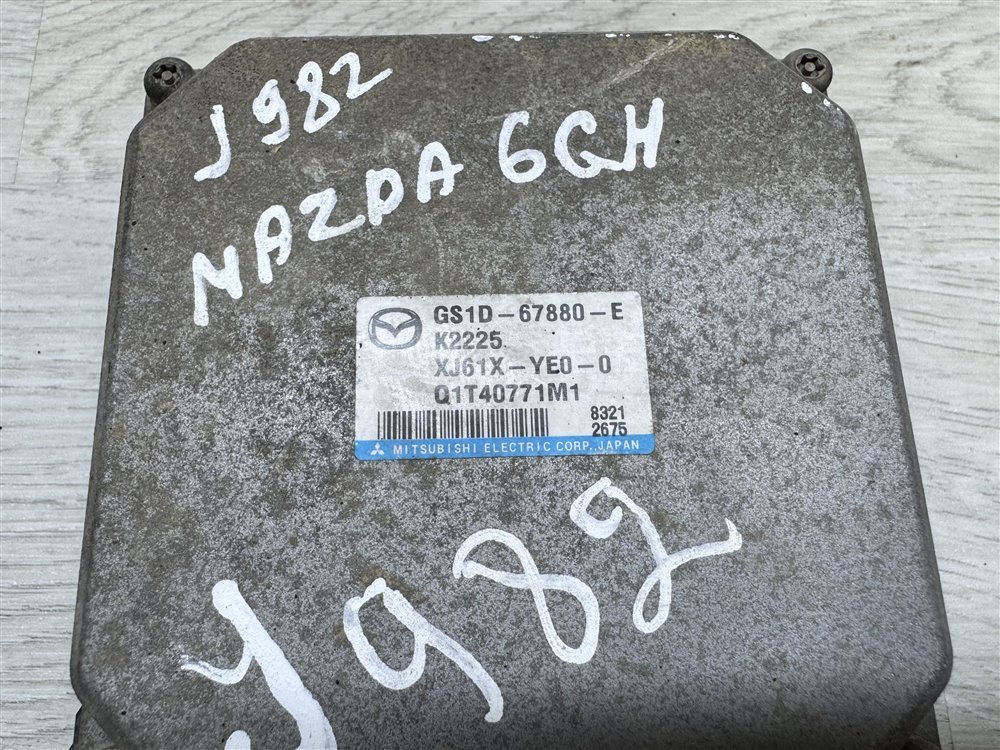 Блок управления ЭГУР, 4800 рублей, Севастополь