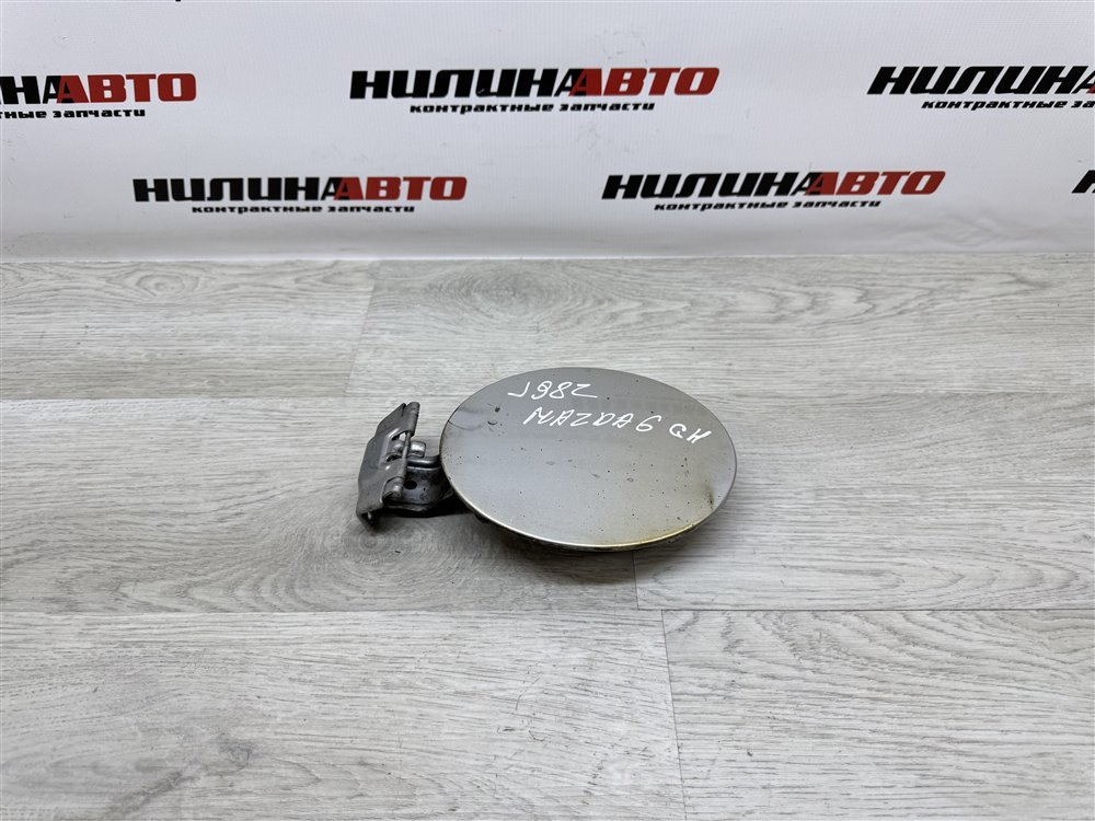 Лючок топливного бака, 500 рублей, Севастополь