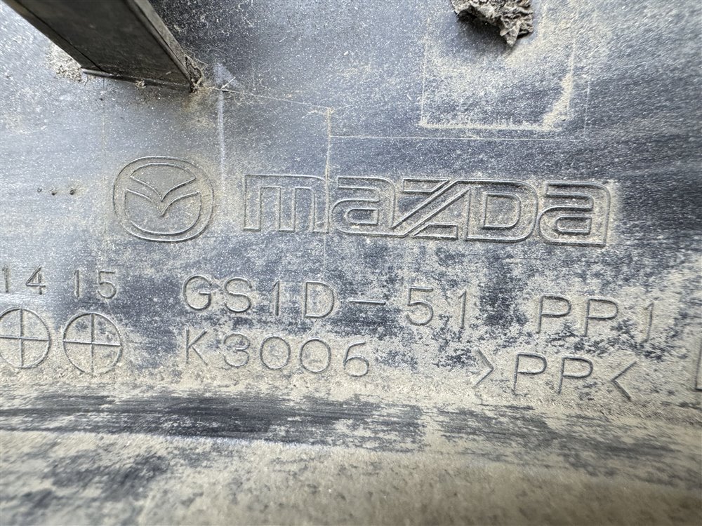 Накладка крыла, 1000 рублей, Севастополь