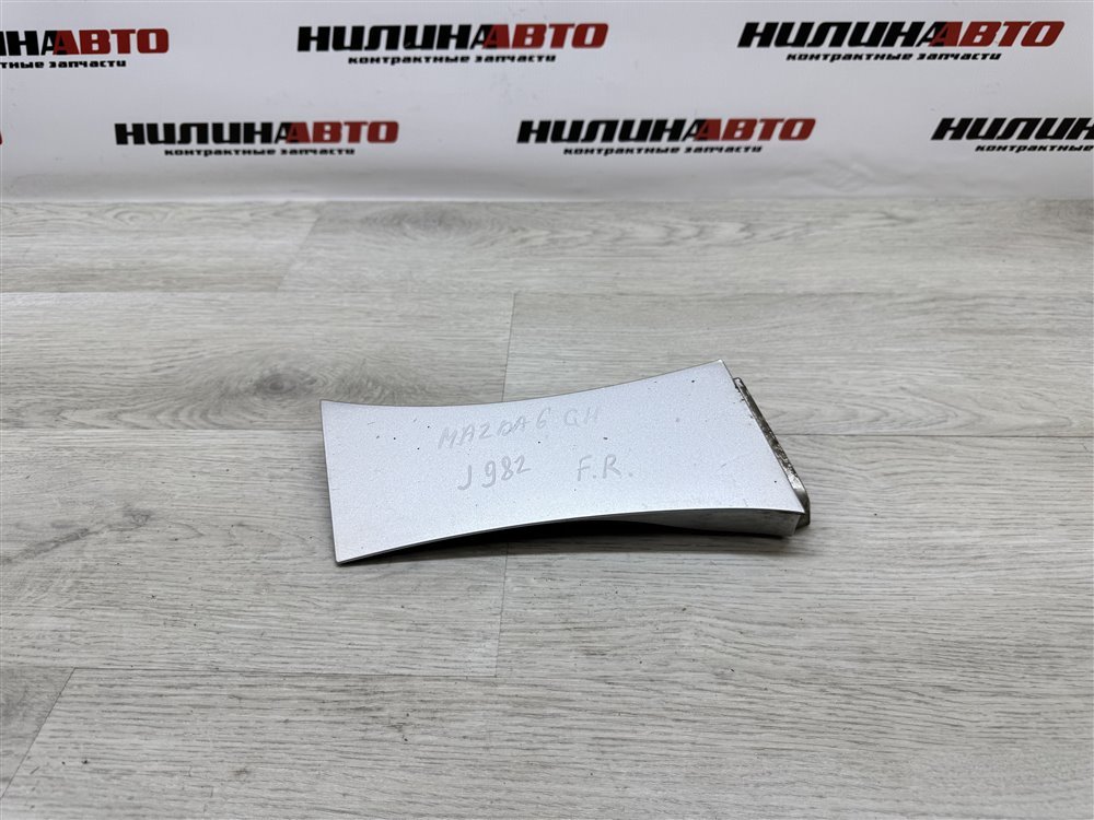 Накладка крыла, 500 рублей, Севастополь