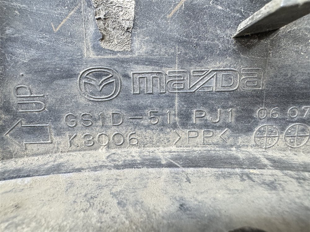 Накладка крыла, 500 рублей, Севастополь