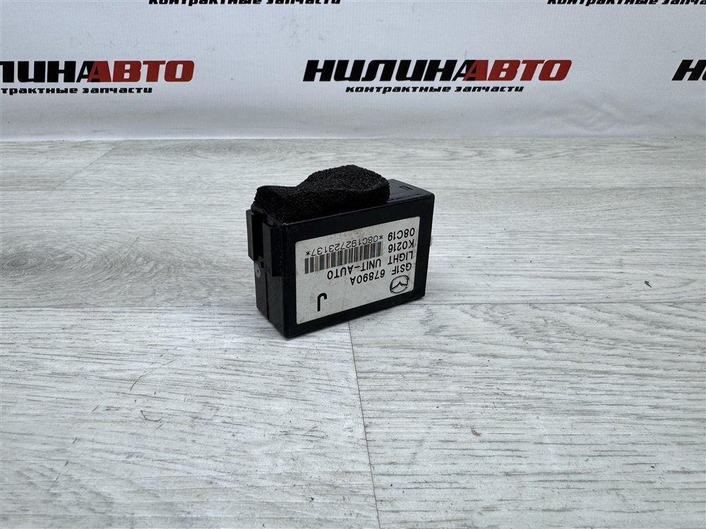 Блок управления светом, 1400 рублей, Севастополь