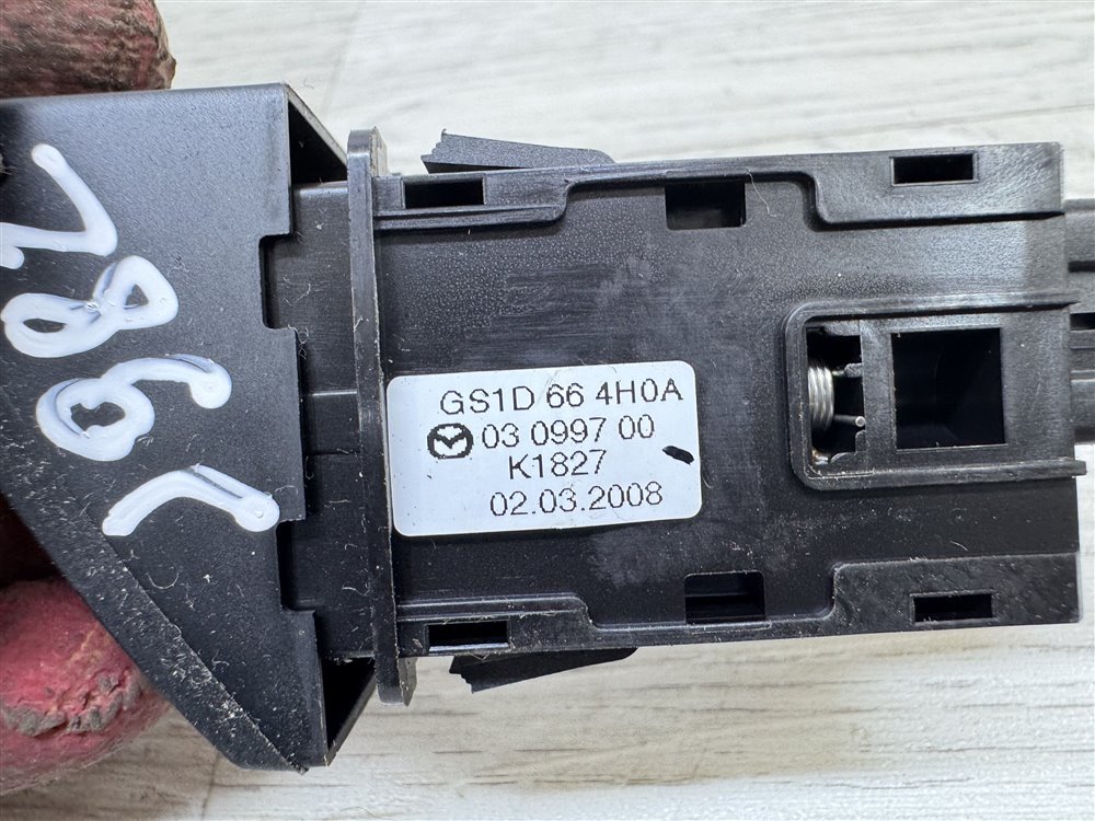 Кнопка аварийной сигнализации, 300 рублей, Севастополь